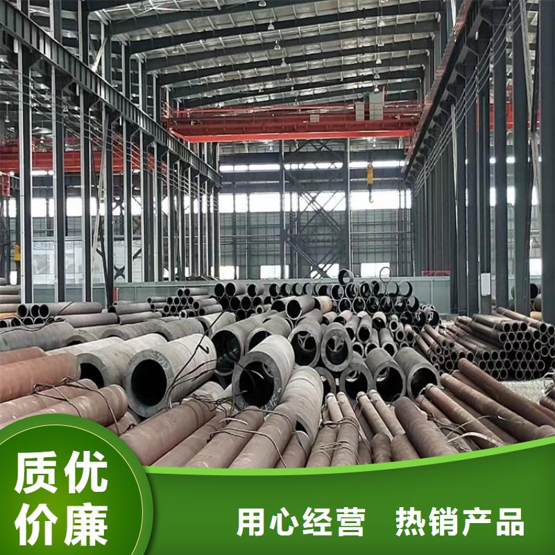 20CrMnTi合金管定制-厂家直销