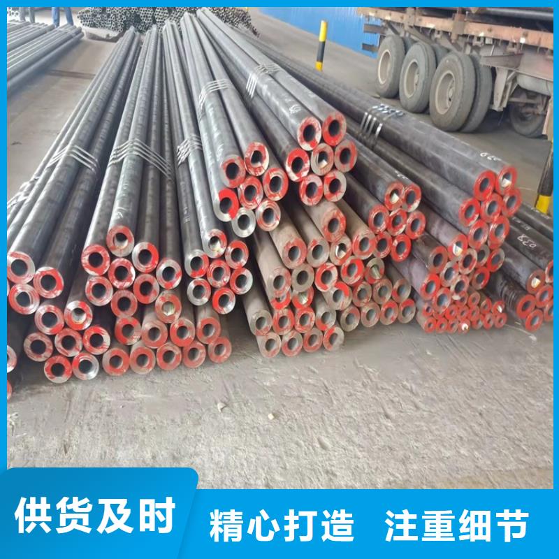 20CrMnTi精密钢管产品案例