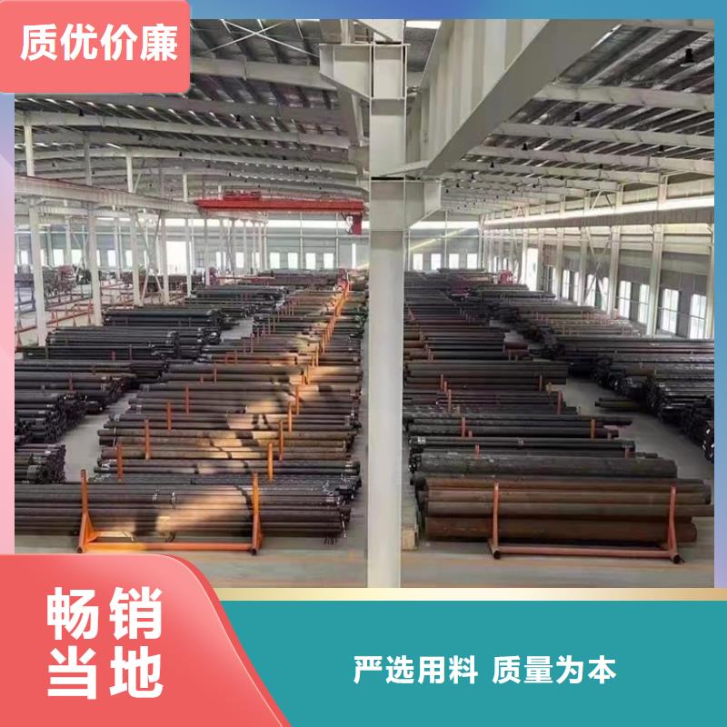 20CrMnTi精密钢管产品案例
