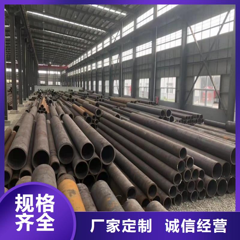 本地20CrMnTi材质管供应商