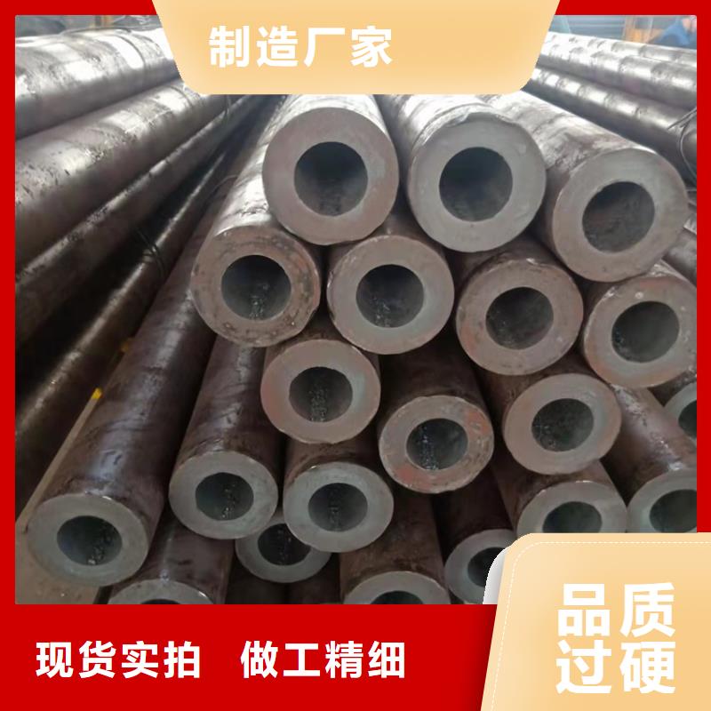 本地20CrMnTi材质管供应商
