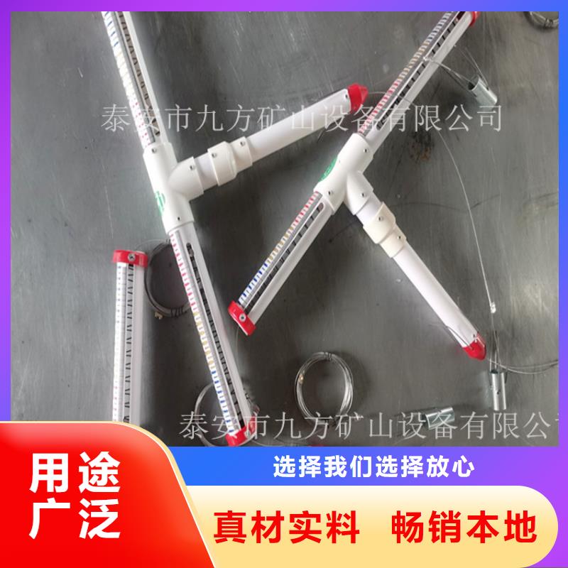 顶板离层仪【锚索张拉机具】采购