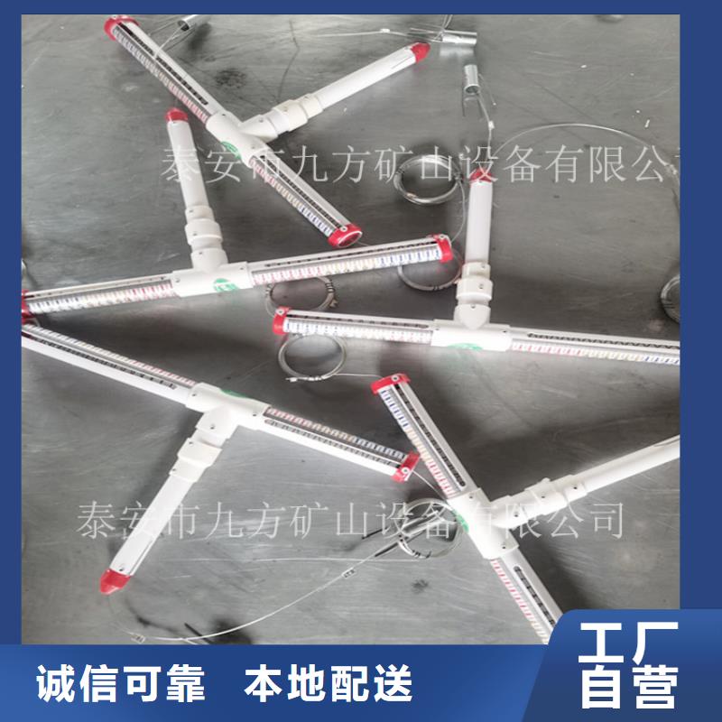 顶板离层仪拆柱机畅销本地