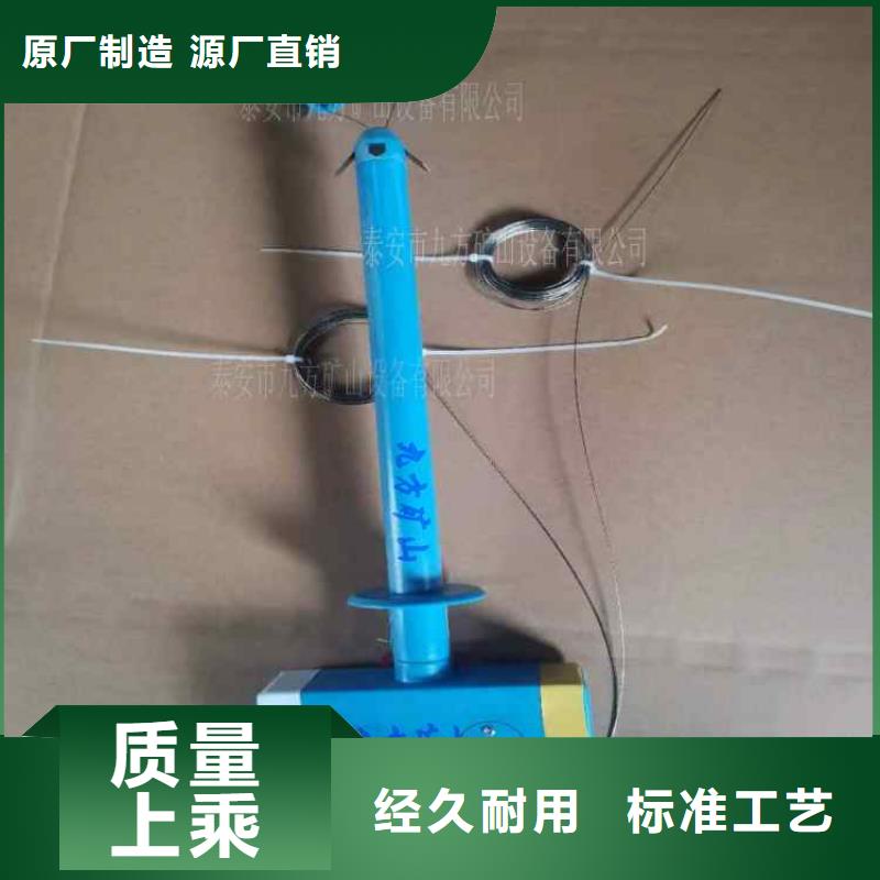 九方矿山LBY-3顶板离层仪放心购买