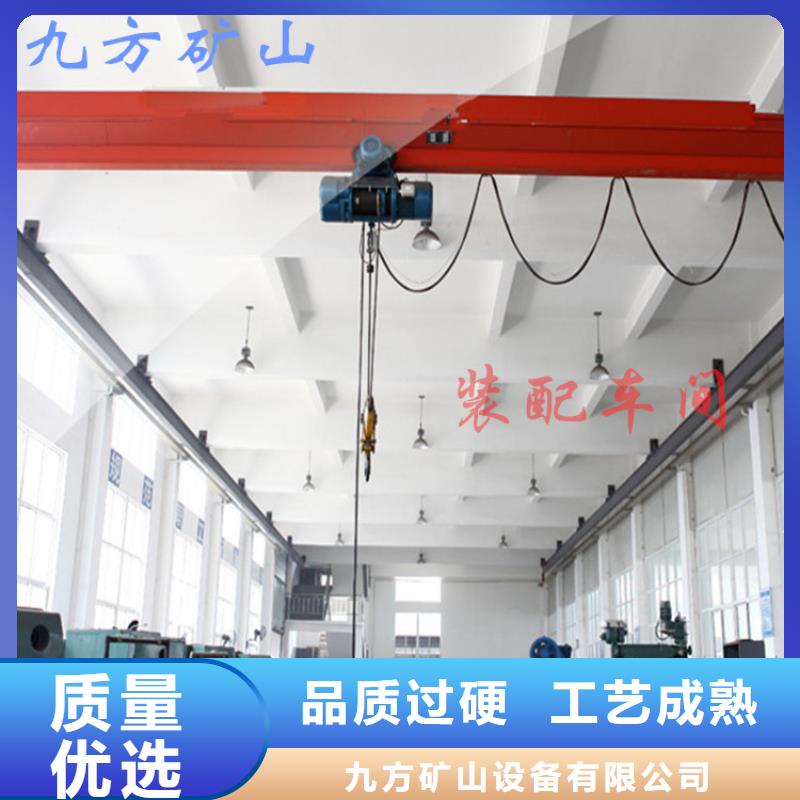 九方矿山LBY-3顶板离层仪放心购买