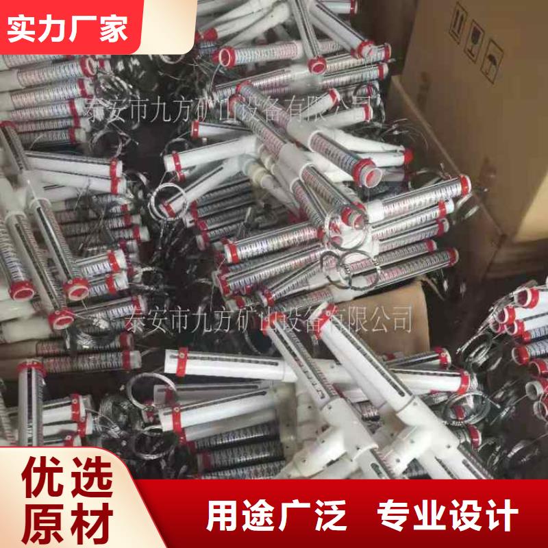 顶板离层仪【锚索张拉机具】采购