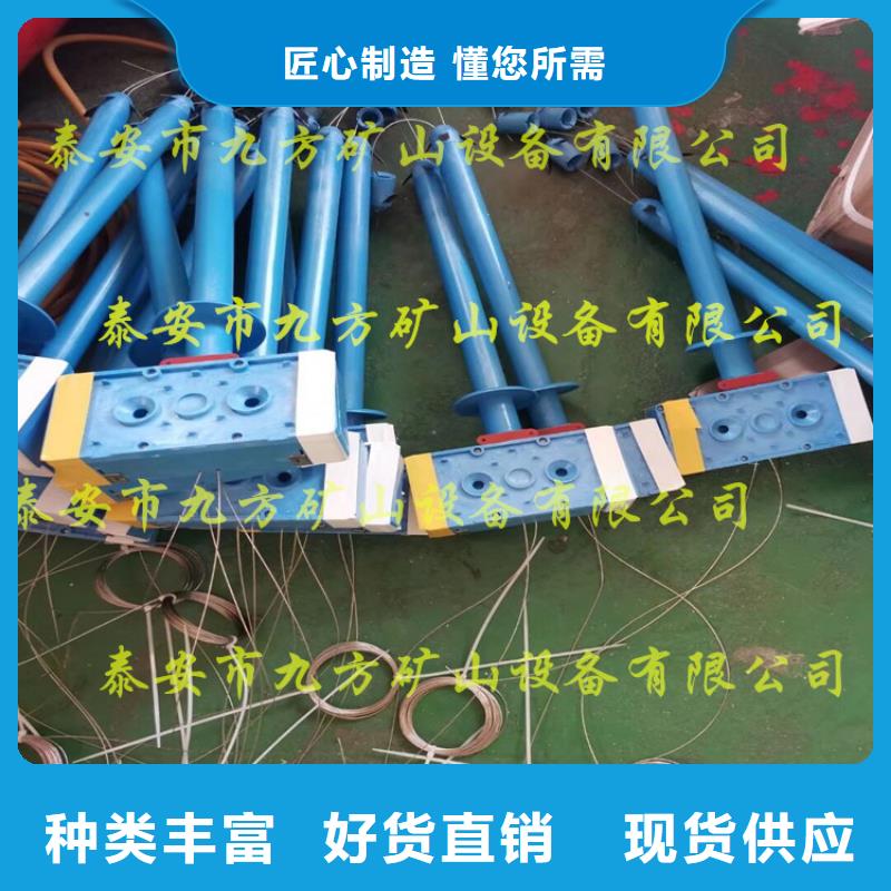 九方矿山LBY-3顶板离层仪放心购买