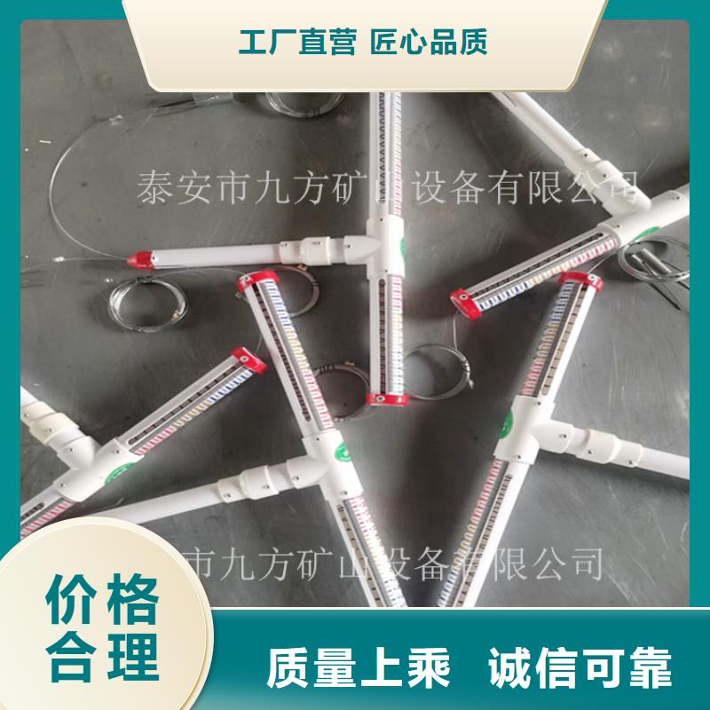 顶板离层仪拆柱机畅销本地
