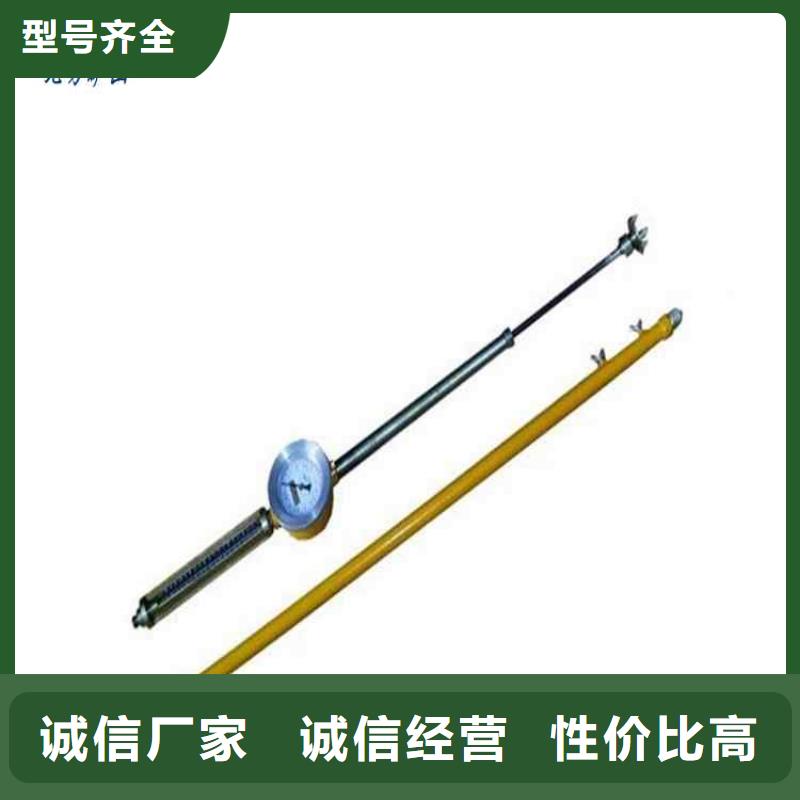 长顺WBY-10顶板离层仪