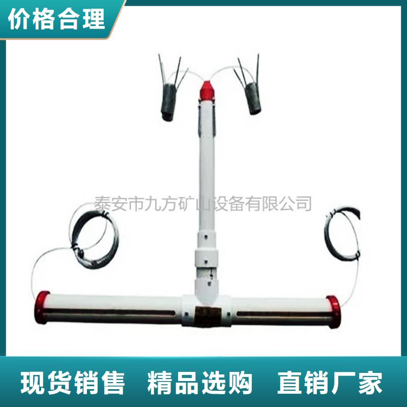 顶板离层仪【锚索张拉机具】采购