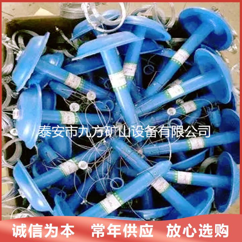 顶板离层仪【锚索张拉机具】采购