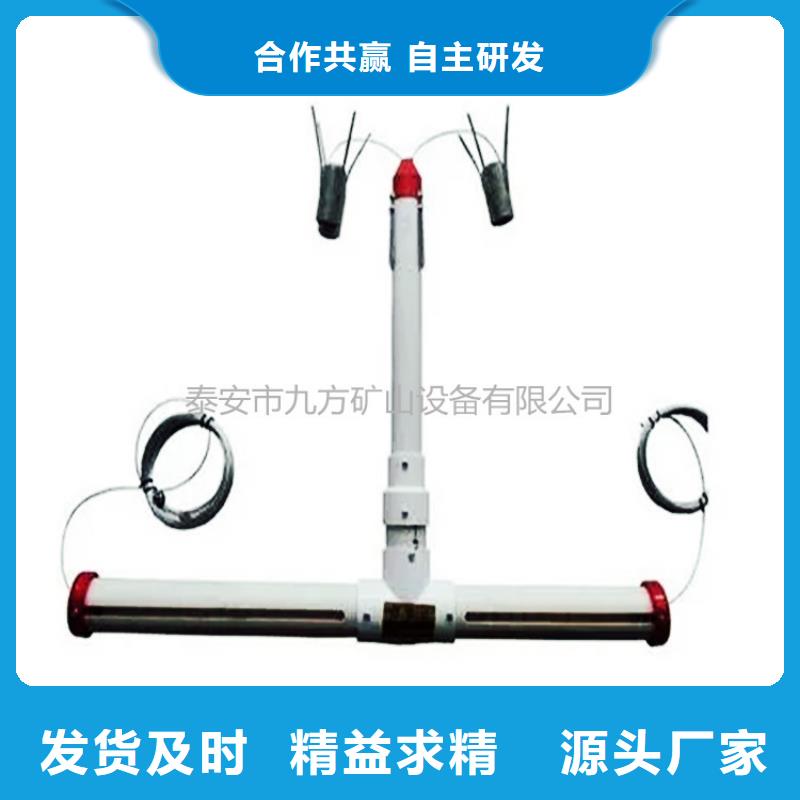 顶板离层仪【锚索张拉机具】采购