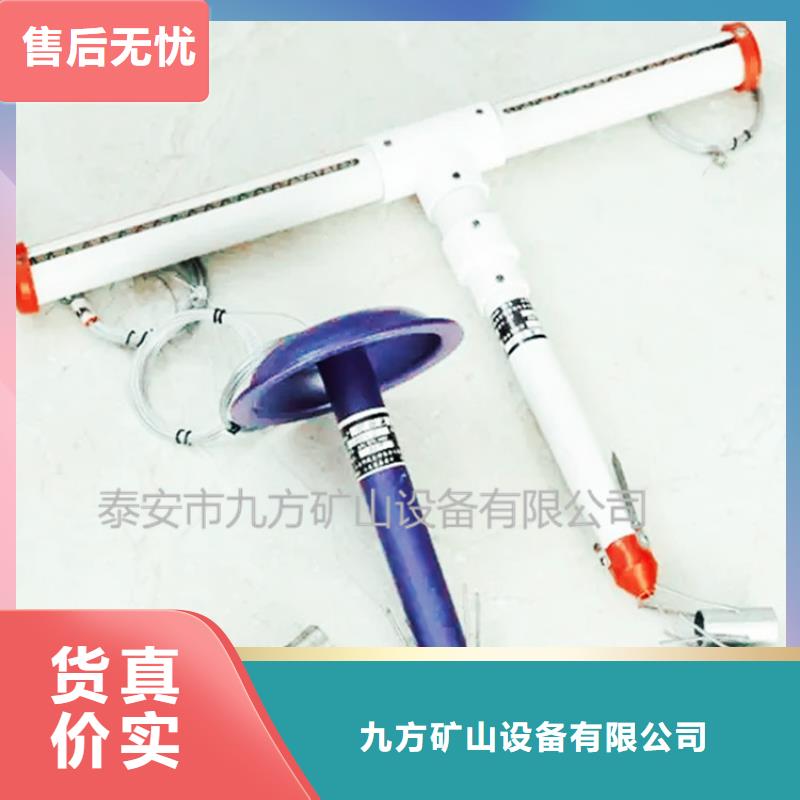 顶板离层仪【锚索张拉机具】采购