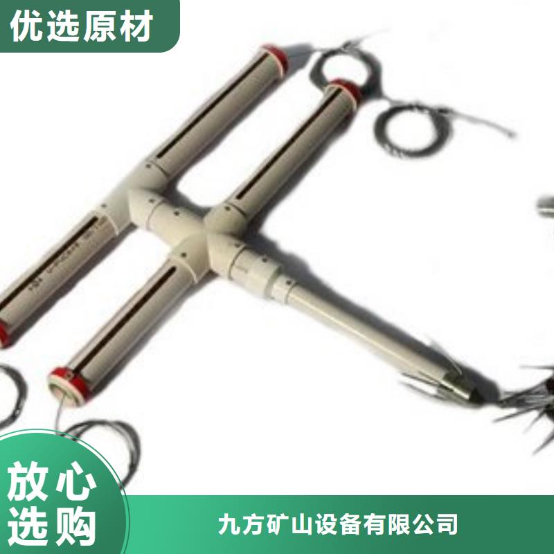 顶板离层仪【锚索张拉机具】采购