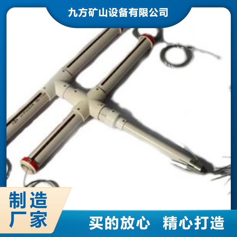顶板离层仪拆柱机畅销本地