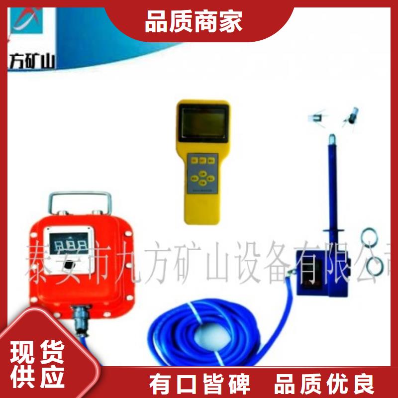 顶板离层仪拆柱机畅销本地