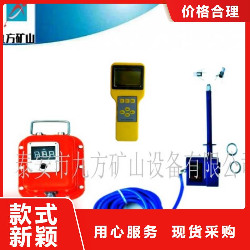 顶板离层仪拆柱机畅销本地