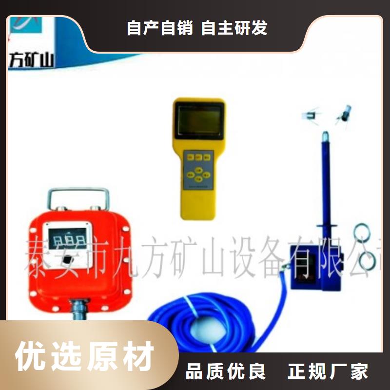 顶板离层仪【锚索张拉机具】采购