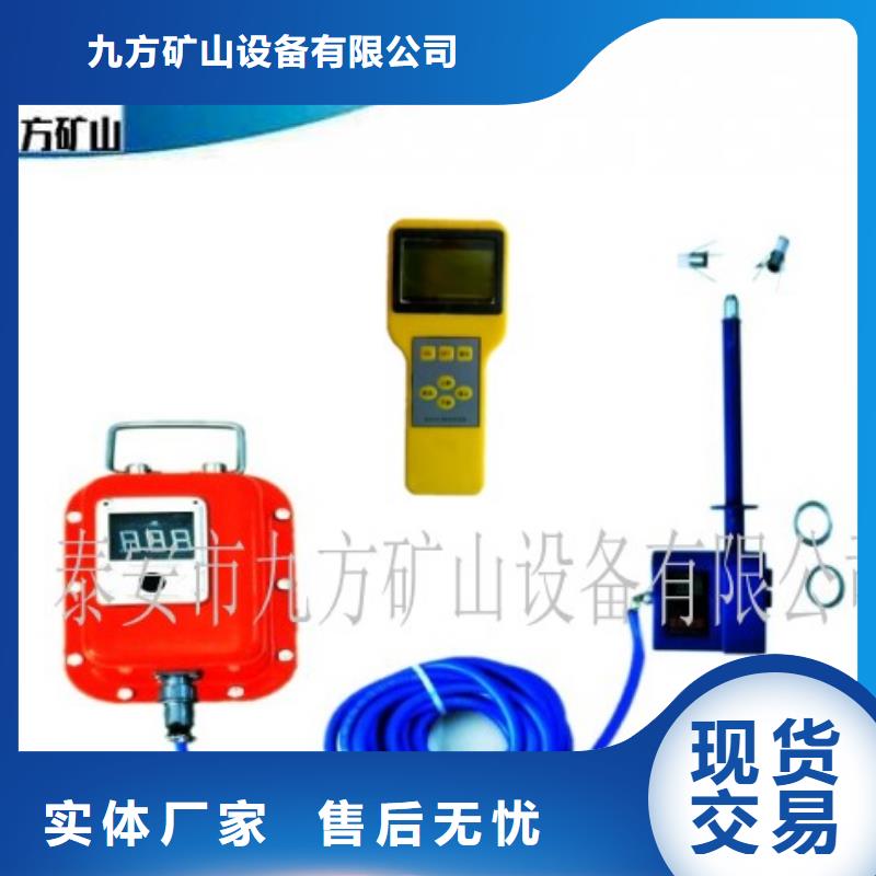 顶板离层仪拆柱机畅销本地