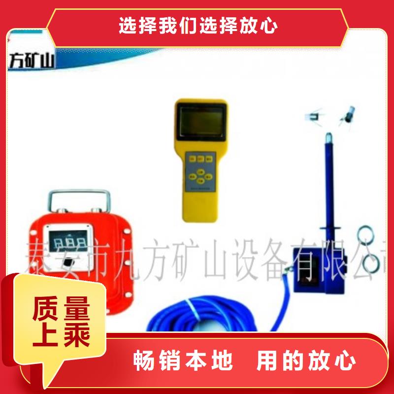 顶板离层仪【锚索张拉机具】采购