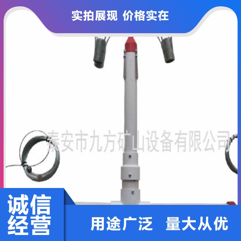 顶板离层仪【锚索张拉机具】采购