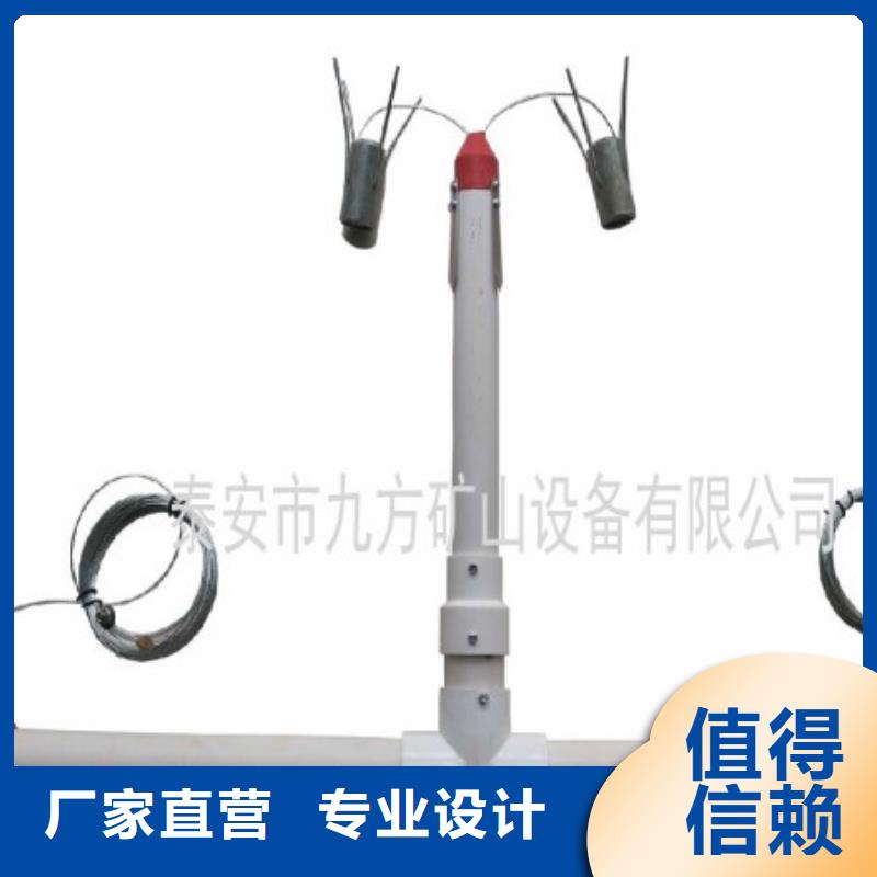 顶板离层仪【锚索张拉机具】采购
