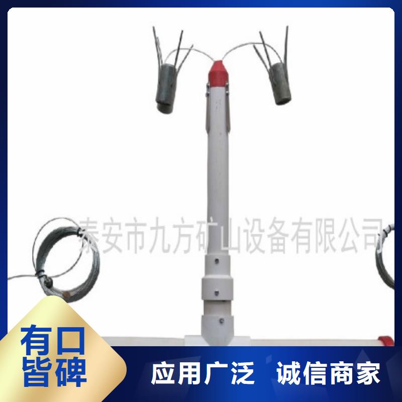 顶板离层仪【锚索张拉机具】采购