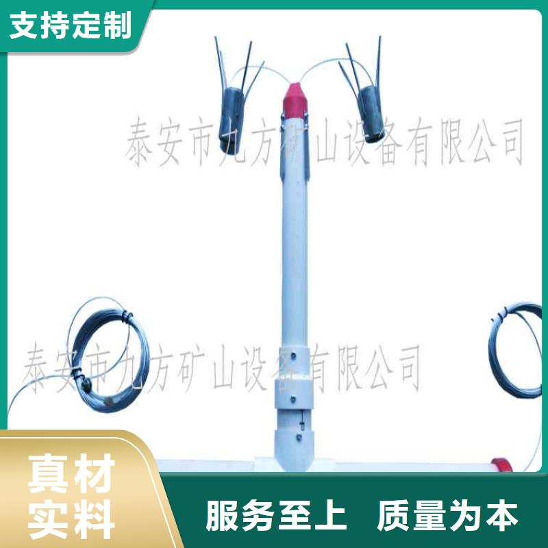 顶板离层仪【锚索张拉机具】采购
