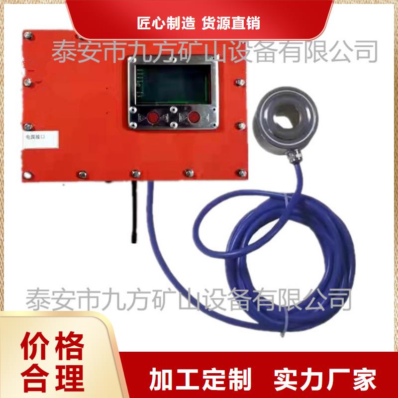 锚杆测力计锚杆扭矩放大器价格实在