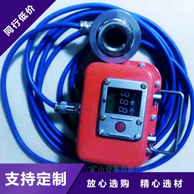 锚杆测力计【锚杆拉力计】用心做好每一件产品