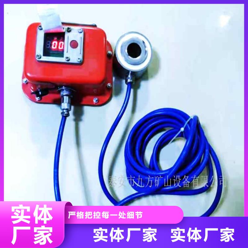 MCZ-200指针式锚杆测力计商家