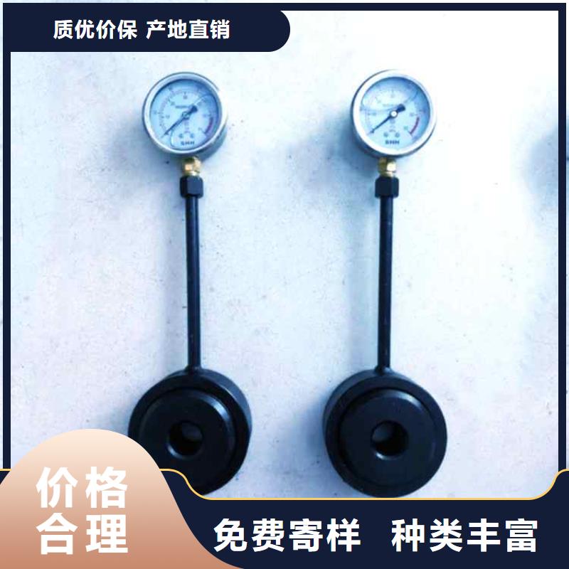 锚杆测力计单体液压支柱压力盒批发商