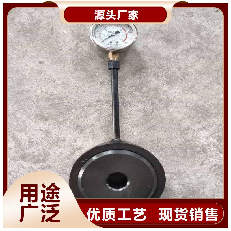 锚杆测力计【锚杆拉力计】用心做好每一件产品