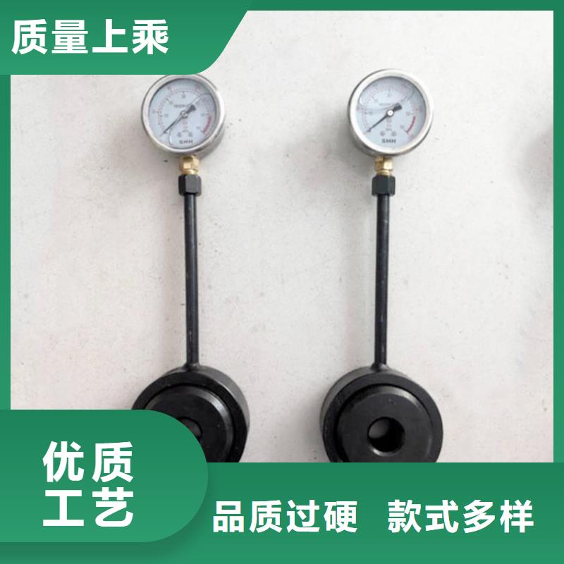 锚杆测力计好品质用的放心