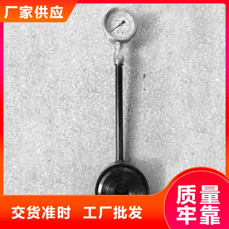 锚杆测力计矿用风动锚索退锚器厂家直营