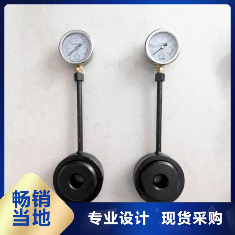 锚杆测力计矿用风动锚索退锚器厂家直营