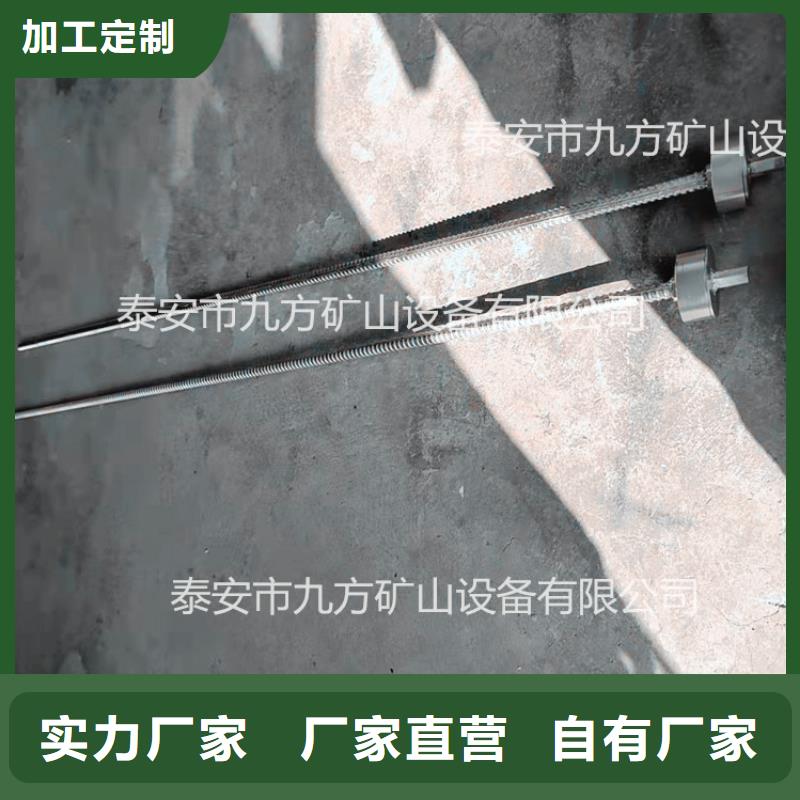 锚杆测力计顶板离层仪快捷的物流配送