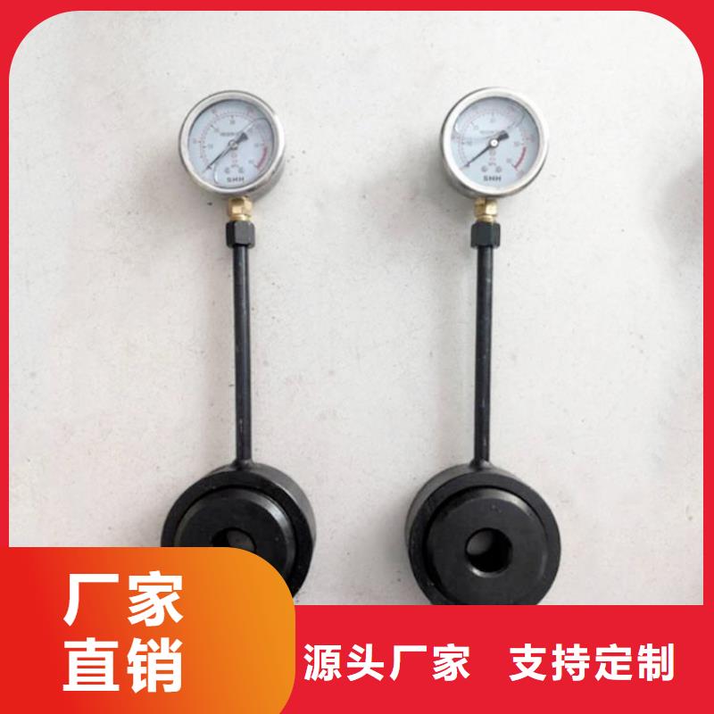 锚杆测力计单体液压支柱压力盒批发商