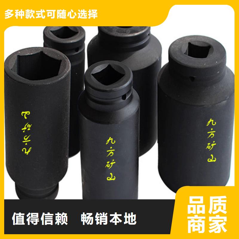 锚杆测力计单体液压支柱压力盒批发商