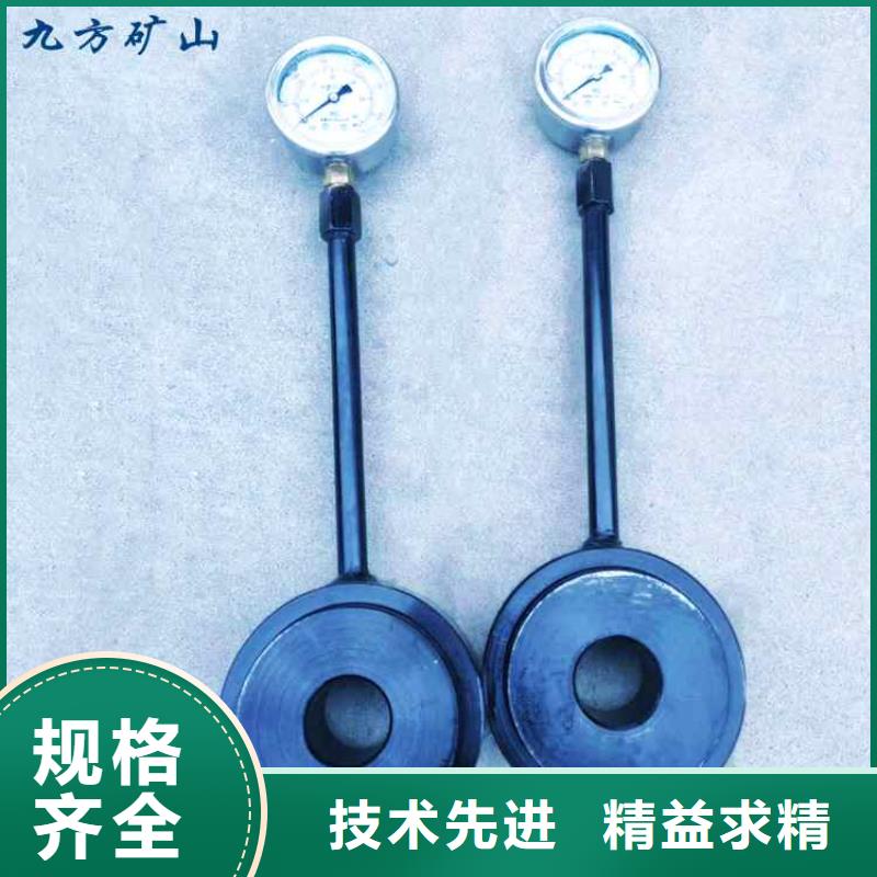 锚杆测力计【锚杆拉力计】用心做好每一件产品