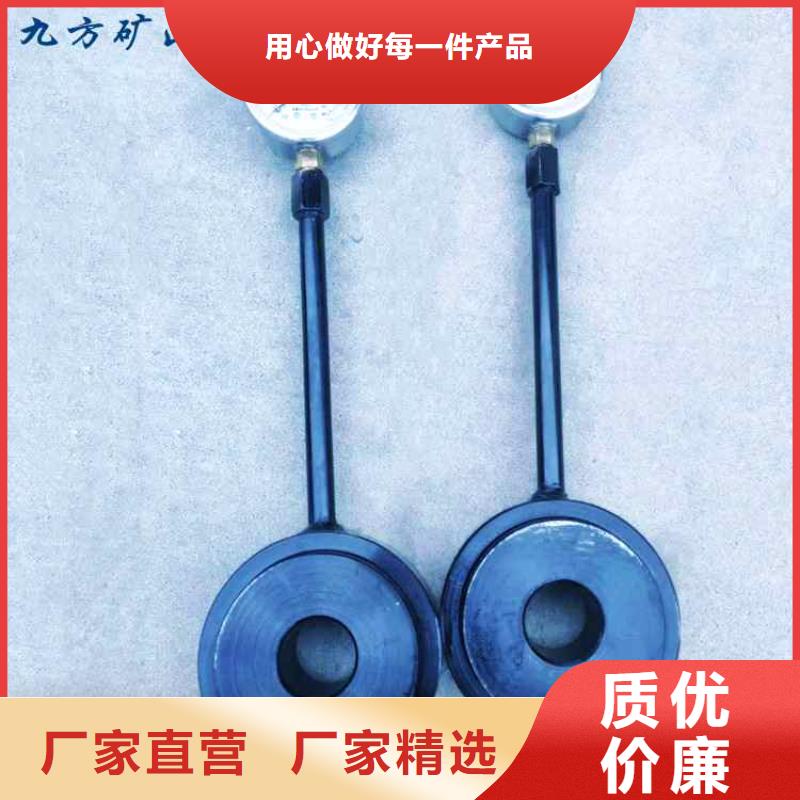 锚杆测力计锚杆扭矩放大器价格实在