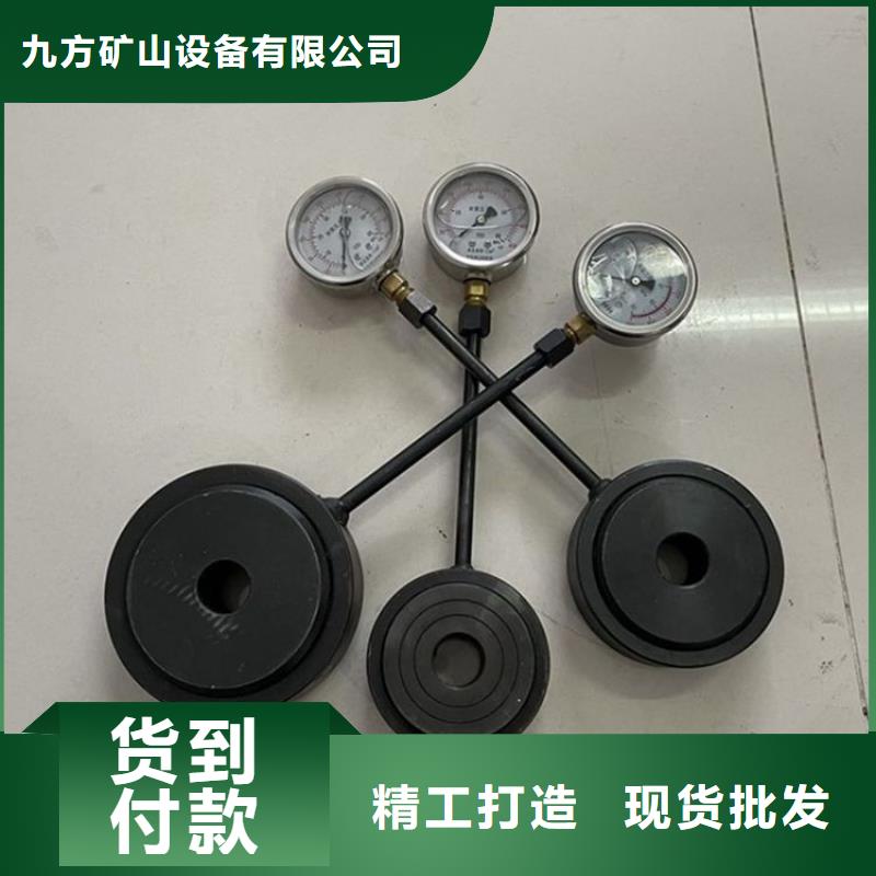 锚杆测力计好品质用的放心