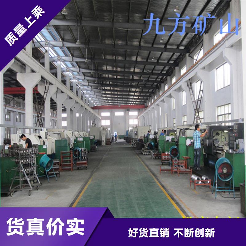 MCZ-200指针式锚杆测力计商家