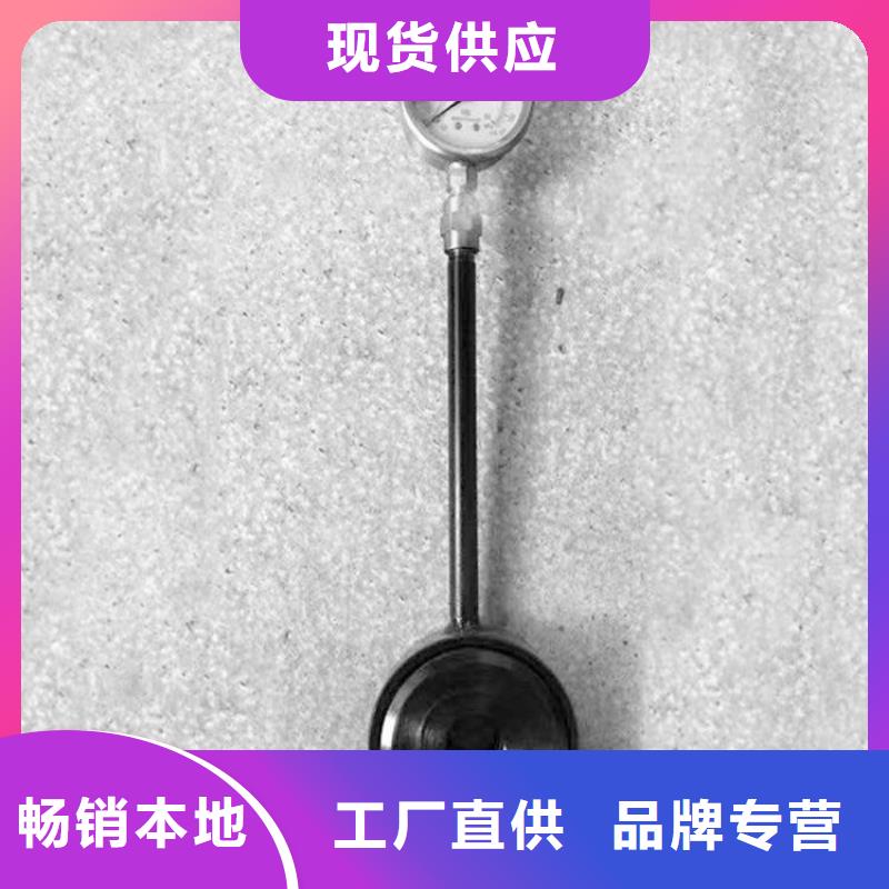 锚杆测力计矿用风动锚索退锚器厂家直营