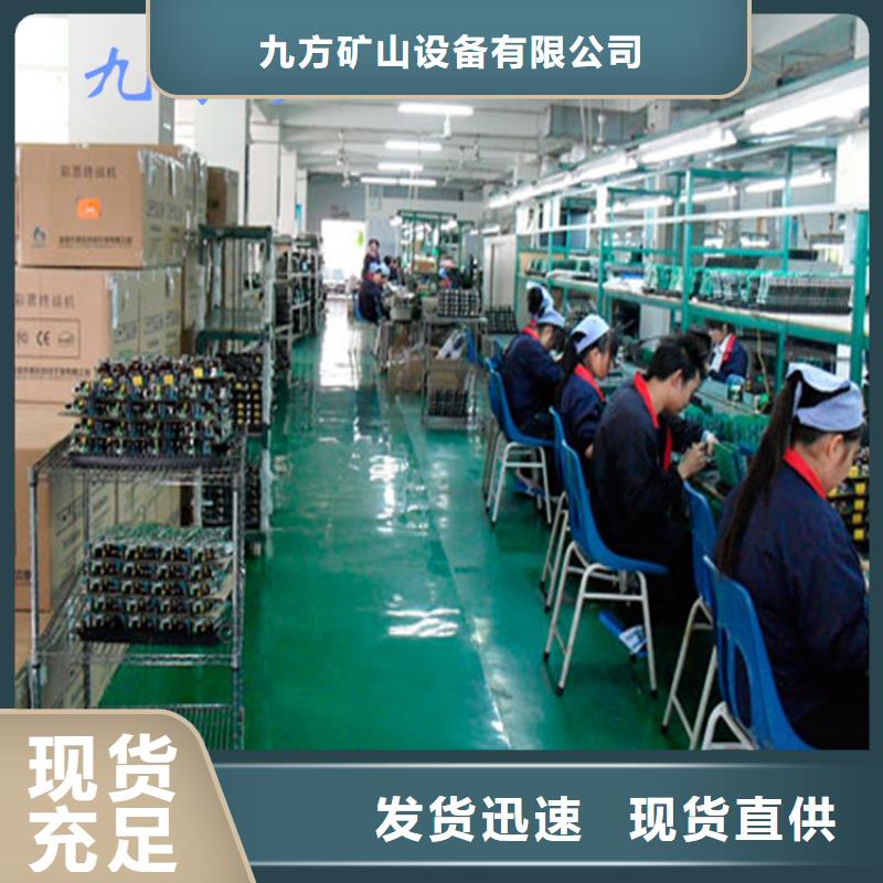 锚杆测力计顶板离层仪快捷的物流配送