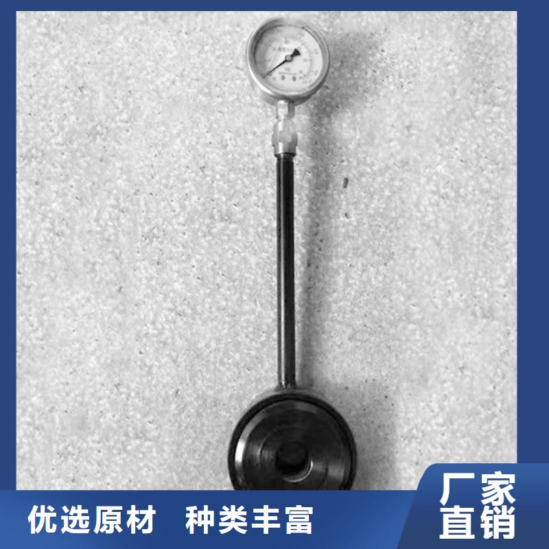 锚杆测力计【锚杆拉力计】用心做好每一件产品