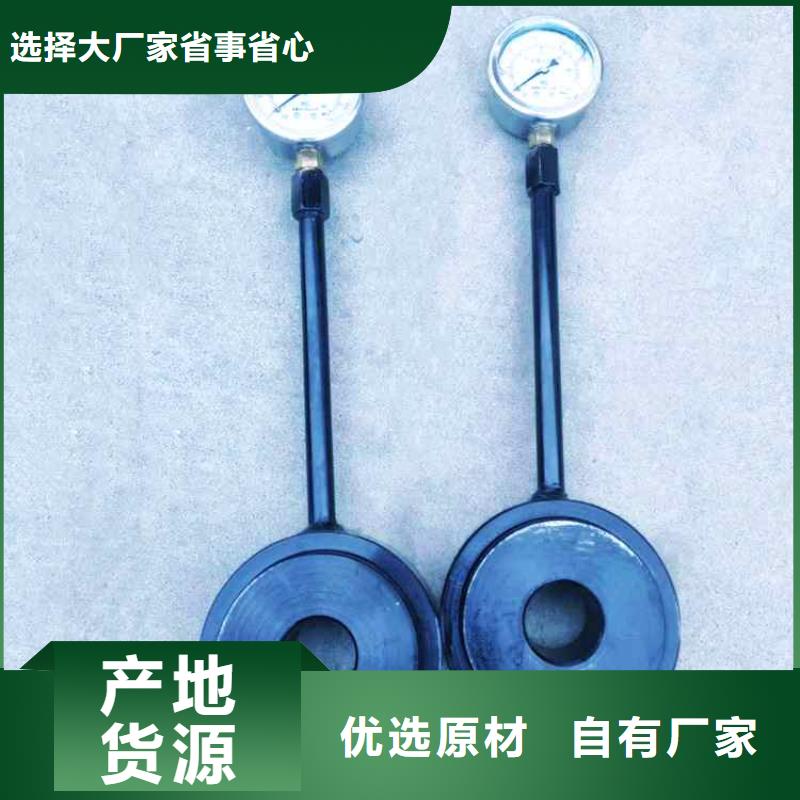 锚杆测力计矿用风动锚索退锚器厂家直营