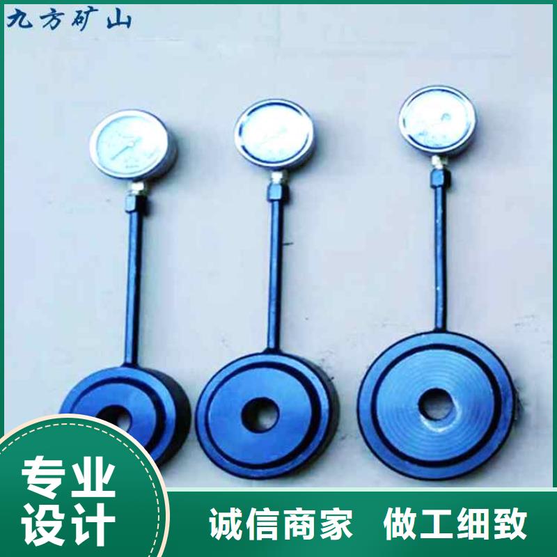 锚杆测力计【锚杆拉力计】用心做好每一件产品
