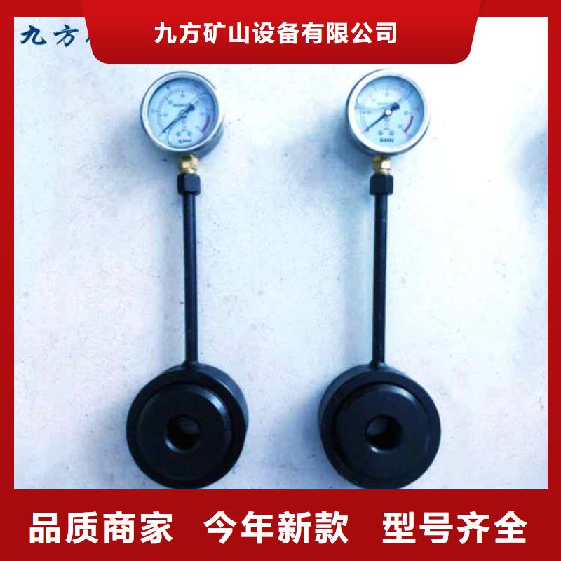 锚杆测力计顶板离层仪快捷的物流配送