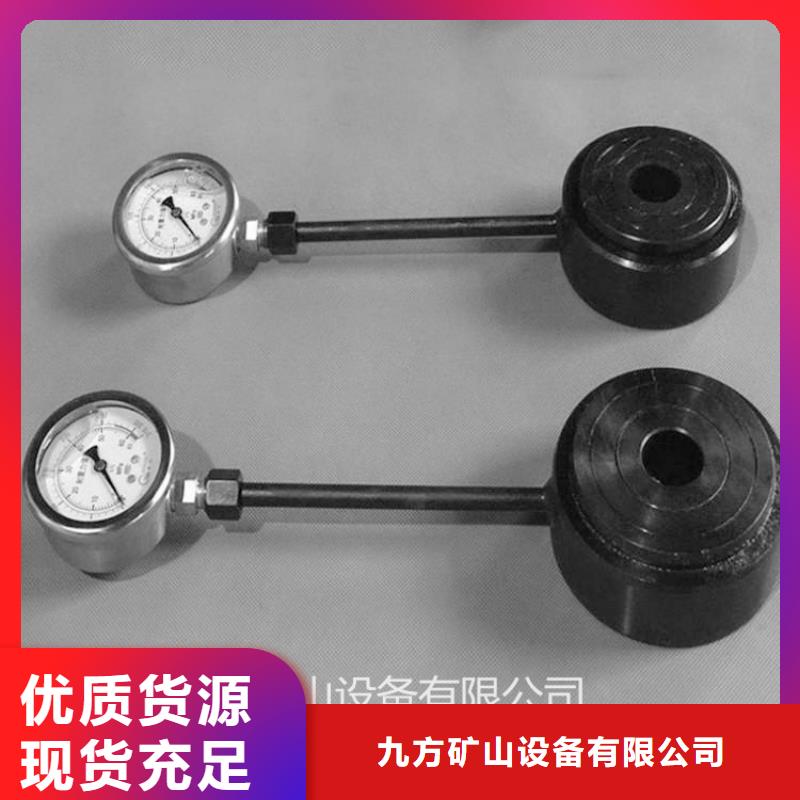 锚杆测力计顶板离层仪快捷的物流配送